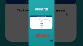 Marlins test grammar 1 shorts морскойанглийский marlinstest [upl. by Hoban]