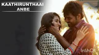 KAATHIRUNTHAAI ANBE COVER SONG FROM NAVEENA SARASWATHI SABATHAM MOVIE ❤ [upl. by Marrin51]