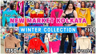 New Market Kolkata winter collection 2023  Kolkata New Market 2023  Esplanade Kolkata 2023 [upl. by Jabez]