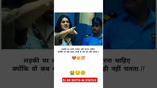 Mohbbat Tum Se Insta Trending Viral Song  WhatsApp Status  shortvideo trending shorts [upl. by Chere]