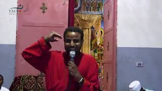 መጽሐፍ ምን ይላል ኦርቶዶክስ ተዋህዶ ስብከት አዲስ  Orthodox Sibket [upl. by Egwan665]