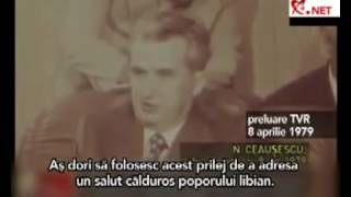 Ceauşescu şi quotfratele Gaddafiquot  prietenia celor doi dictatori [upl. by Anyaj]