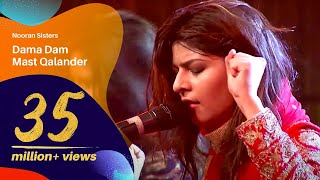 Dama Dam Mast Qalandar  Nooran Sisters  Dhaka International FolkFest 2016 [upl. by Nakre]