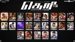 Theri Full BGM [upl. by Nirrac199]