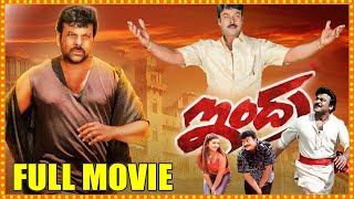 Indra Telugu All Time Super Hit Telugu Full Length Movie  Mega Star Chiranjeevi  Cinema Theatre [upl. by Adalbert]