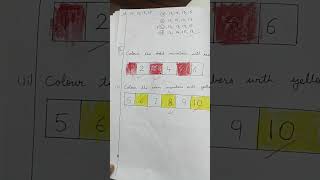 Tuition student result 1stgrade CMS divicorner6546 500subs [upl. by Sara]