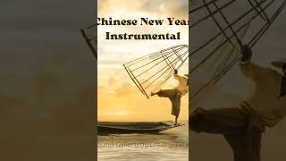 Chinese New Year Instrumental  Sound Gallery by Dmitry Taras China Traditional Music [upl. by Tabitha]