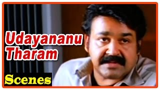 Udayananu Tharam Movie Scenes  Mohanlal capture the climax  Sreenivasan  Mukesh [upl. by Llennhoj268]