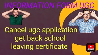 How to Cancel Your application ugc news [upl. by Bren]