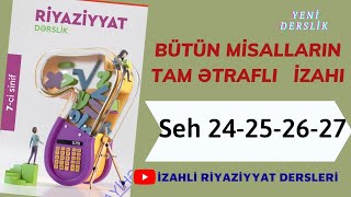 7ci sinif Riyaziyyat seh 24252627 Hadisenin ehtimali  2022 butun misallarin tam izahi [upl. by Alyk514]