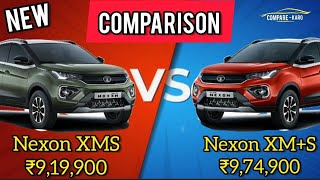 Nexon XMS vs XMS Comparison 🔥 Detailed Comparison of Nexon Sunroof Models [upl. by Jeromy]