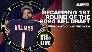 2024 NFL Draft 1st round recap 🏈  NFL Live [upl. by Valli187]