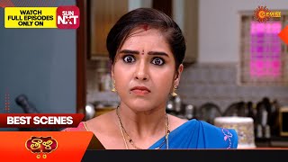 Thaali  Best Scenes  14 Nov 2023  Telugu Serial  Gemini TV [upl. by Livvi]