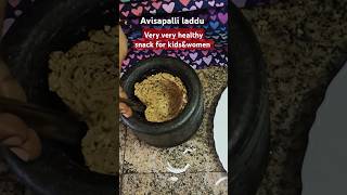 Healthy snack recipe 💪💪healthyladdu avisagingalupalliladdu laddurecipe healthysnack [upl. by Nhar]