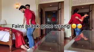 Faint prank OMG 😱 last tak dekho prank gone wrong 🤣🤣 ulta kaam hogya🤣 mr mrs pawar [upl. by Lebasile]