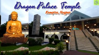 Dragon Palace Temple🛕 Kamptee  Nagpur  Tour  findingjohn17 shorts [upl. by Cresa]