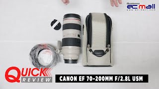 Quick Review  Canon EF 70200mm f28L USM [upl. by Ikkim]