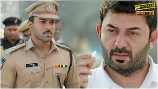 अभी तुझे १० रुपए भी चाहिए ना मेरा परमिशन लेना होगा Ram Charan amp Arvind Swamy Mastermind Action Scene [upl. by Maud792]