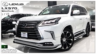 Lexus LX570 WALD Edition 2017 BEST Lexus LX570 in Pakistan  Detailed Review with Price [upl. by Hillard60]