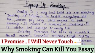 Effects Of Smoking Essay In English  Smoking Kills Paragraph Disadvantages Of Smoking Essay For All [upl. by Marvel655]