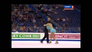 Ice Dance SD WC 2012 GROUP 2 [upl. by Castillo]