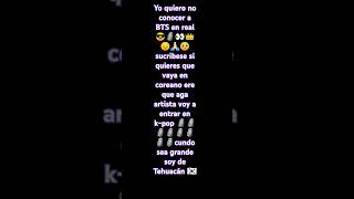 Please for BTS soy de Tehuacán si quieres a todos parte de paises tengo 14 años [upl. by Blumenfeld]