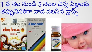 zincovit drops usage in telugu kidrich d3 drops usage in telugu [upl. by Lavotsirc569]