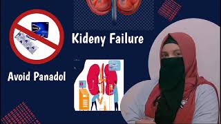 panadol disadvantages learn with Dr Esha [upl. by Gent]