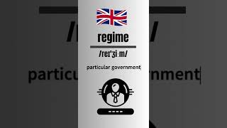 How to Pronounce regime in EnglishBritish Accent britishpronounciation britishaccent [upl. by Aniehs334]