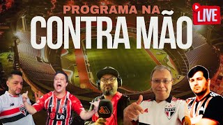 PÓS JOGO CRICIUMA X SÃO PAULO TIMINHO LAZARENTO [upl. by Sidoon]