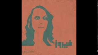 Fayrouz Playlist [upl. by Pizor]