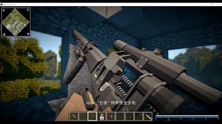 Minecraft 1710  Escape From TarcraftReforged 3031 Weapons Showcase [upl. by Eisdnyl]