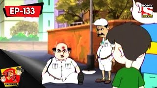 Nut Boltu Bengali  নাট বল্টু  Ep 133  Cricket  23rd July2017 [upl. by Matthei]