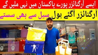 Organizers Wholesaler Shop  House item Wholesale Market Karachi  Multipurpose Organizers [upl. by Annairdna209]