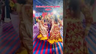 Twinning theme garba night☺️💃🏼💃🏼garbaqueens garbalovers viral trending garba garbanight [upl. by Ikkim]