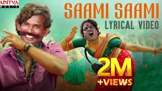 Saami song mix troll 😂 pushpa move song Malayalam troll [upl. by Ban304]