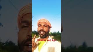 Amit sheni song nayab sheani nhi bolta yo Kam bol haitrading song amit sheni [upl. by Yttiy]