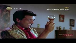 Chalkaye Jaam  HDTV  Remastered 1080p [upl. by Katlaps]