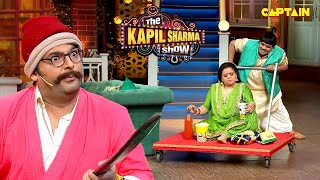 बच्चा यादव लेके निकला अपनी बीवी तितली को बेचने  The Kapil Sharma Show S2  Comedy Clip [upl. by Bremble]