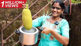 ഇടിച്ചക്ക കുക്കറിൽ ഇങ്ങനെ ചെയ്തുനോക്കൂ  Idichakka Special Recipe Green Jackfruit  Cheerulli Media [upl. by Okomot]