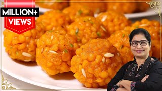 15 किलो लड्डू बनाये 15 कप बेसन से बिना झारा हलवाई जैसे  Perfect Boondi Laddoo  Indian Sweets [upl. by Krawczyk595]