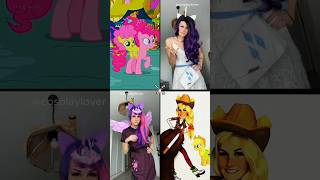 My Little Pony Mutant Humans mlp mlpinfection mylittlepony infectionau horrorshorts [upl. by Imalda]