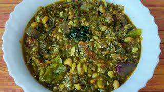 Water Spinach Curry  Healthy Water Spinach Recipe  Village Style Water Spinach Curry for rice [upl. by Leban778]