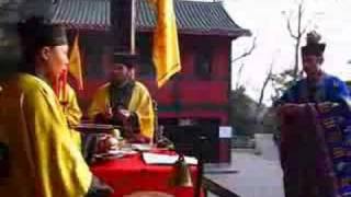 Video Clip on Taoist Salvation Ritual 中國道教超度短片 [upl. by Auliffe895]