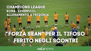 RomaLiverpool giallorossi a Trigoria con maglia Forza Sean [upl. by Nilpik]