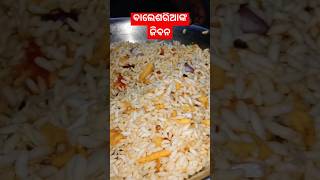 Baleswar ki jaanminivlogshortvideofoodstreetfood [upl. by Yuzik]