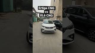 Ertiga CNG vs XL6 CNG [upl. by Aydin]