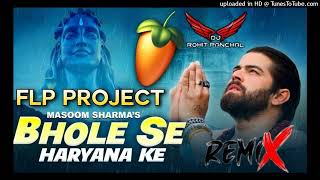 Bhole Se Haryana ke Hard Punch Vibration Remix Masoom Sharma Bhole Song Dj Aps Sanjay [upl. by Gierk]