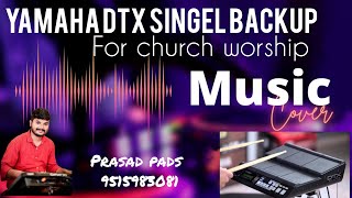 Yamaha dtx multi 12 singel pads Backup 🥁 Tones Backup 9515983081  teluguchristiansongs [upl. by Edya502]