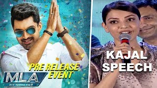 Kajal Cute Speech at MLA Movie Pre Release Event LIVE  Nandamuri Kalyan Ram  Kajal Aggarwal [upl. by Cressida]